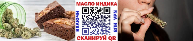 кракен ССЫЛКА  Кирсанов  Еда ТГК конопля 