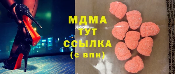 мдпв Алексеевка