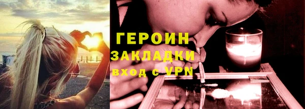 винт Абдулино