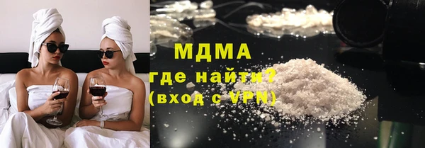 мдпв Алексеевка