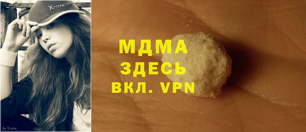 таблы Алзамай