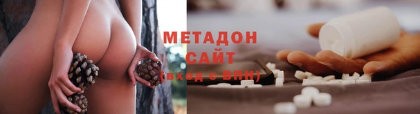 таблы Алзамай