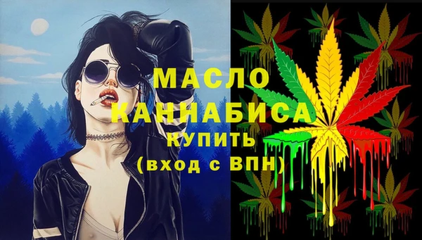 таблы Алзамай