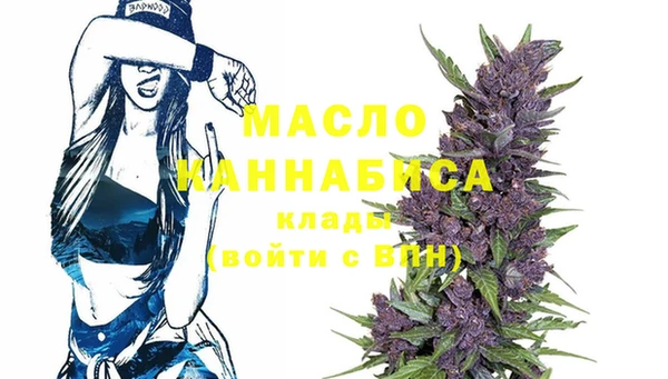 таблы Алзамай