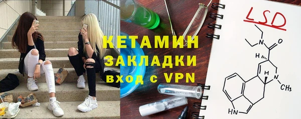 apvp Алексин