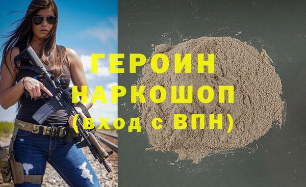apvp Алексин