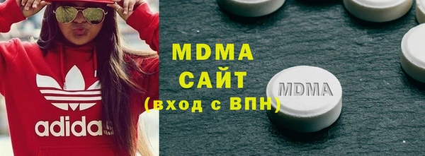 таблы Алзамай