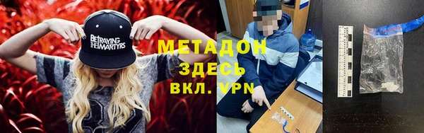 мдпв Алексеевка