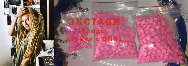 таблы Алзамай